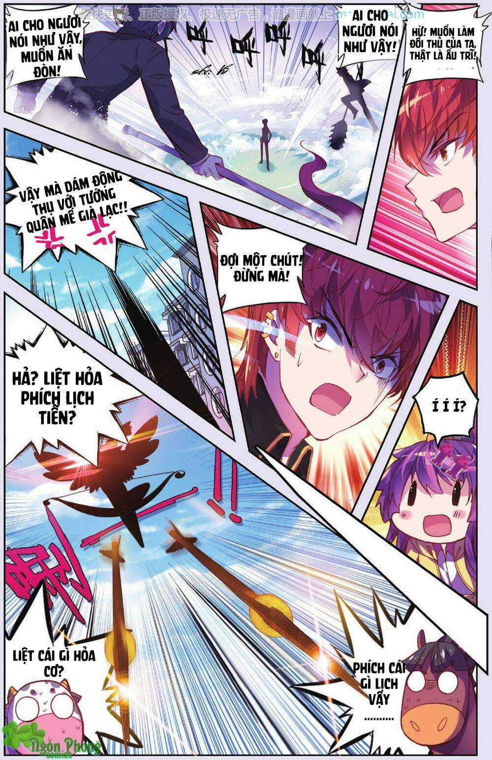 Bạch Dạ Lung Linh Chapter 22 trang 9