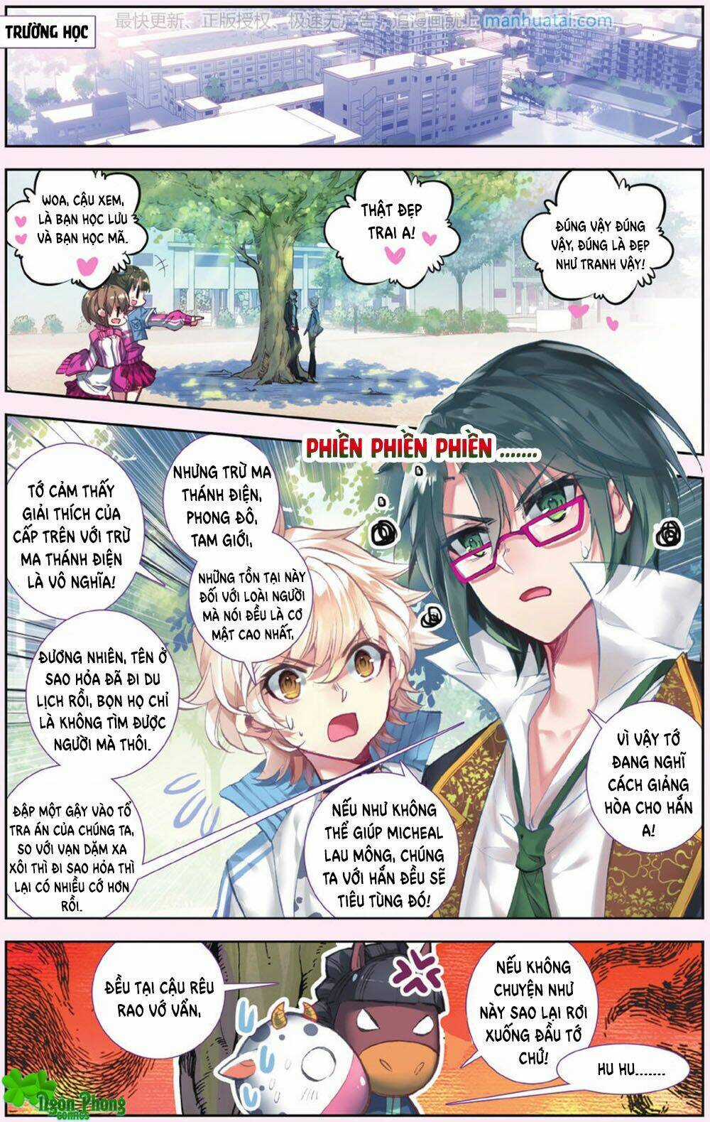 Bạch Dạ Lung Linh Chapter 23 trang 11