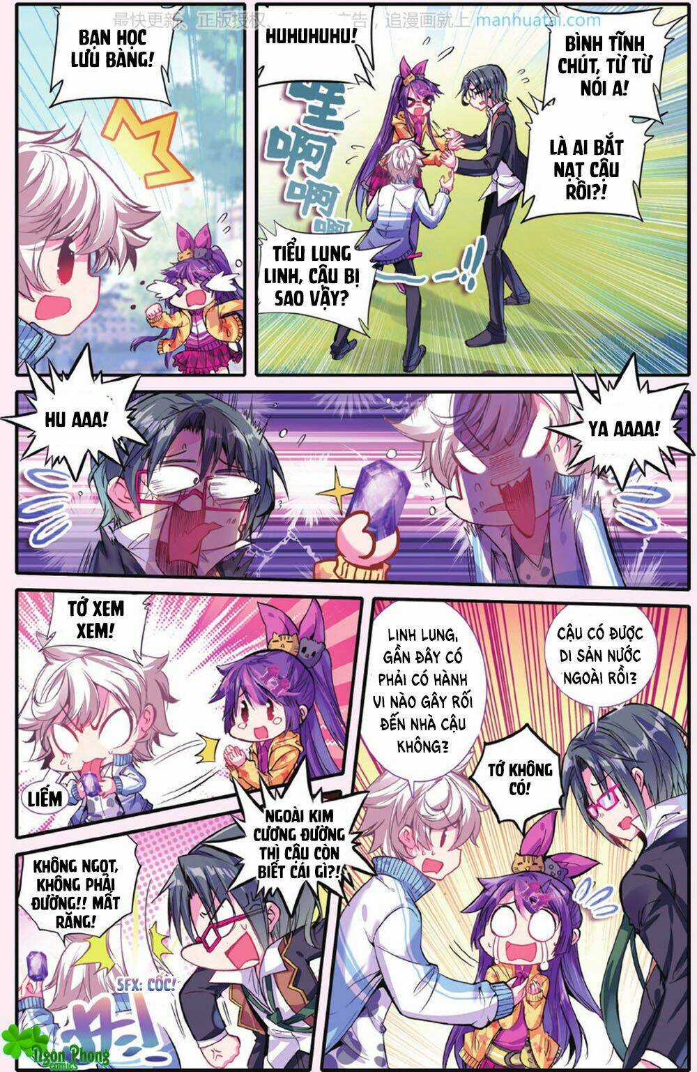 Bạch Dạ Lung Linh Chapter 23 trang 12