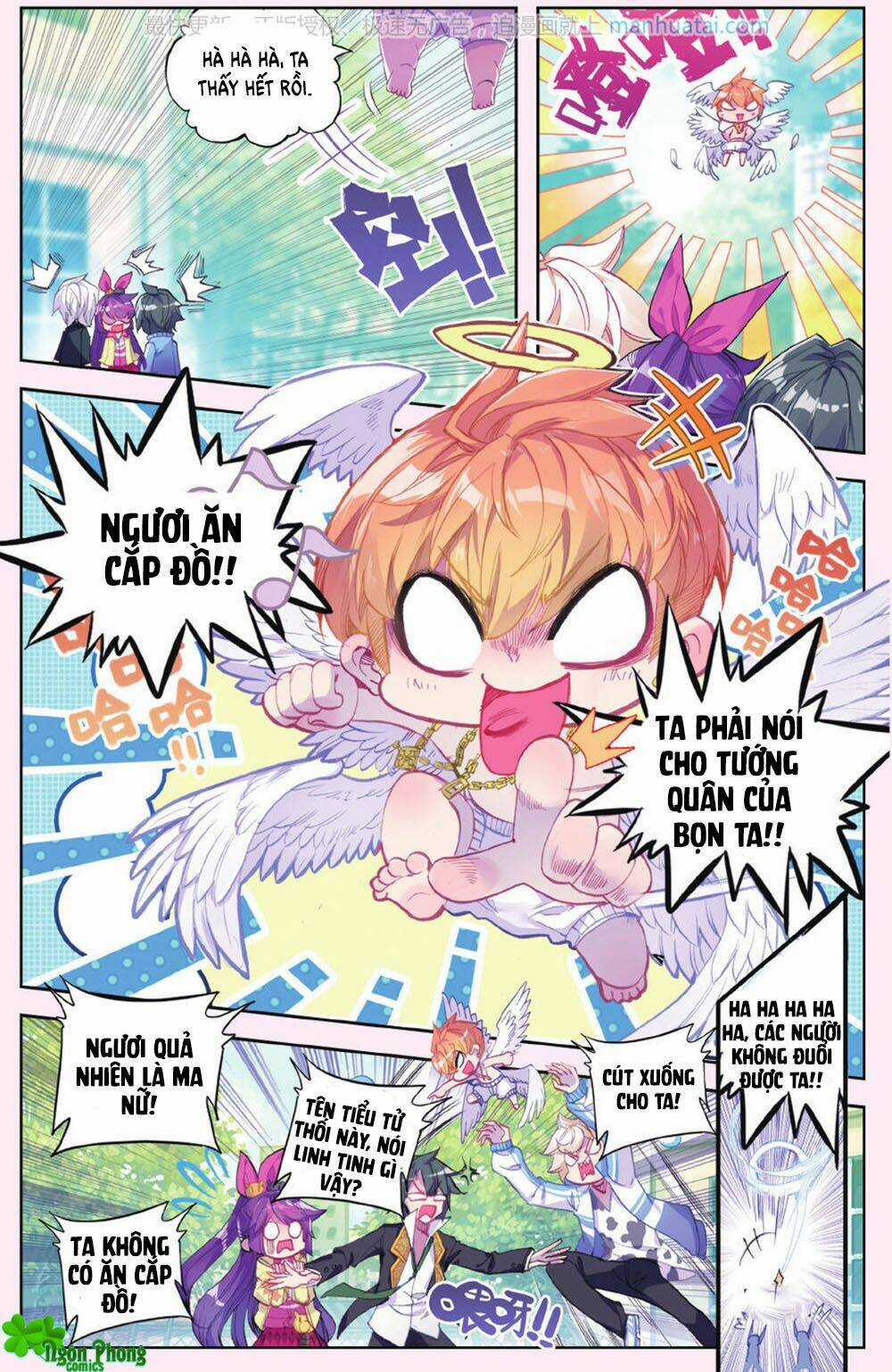 Bạch Dạ Lung Linh Chapter 23 trang 13