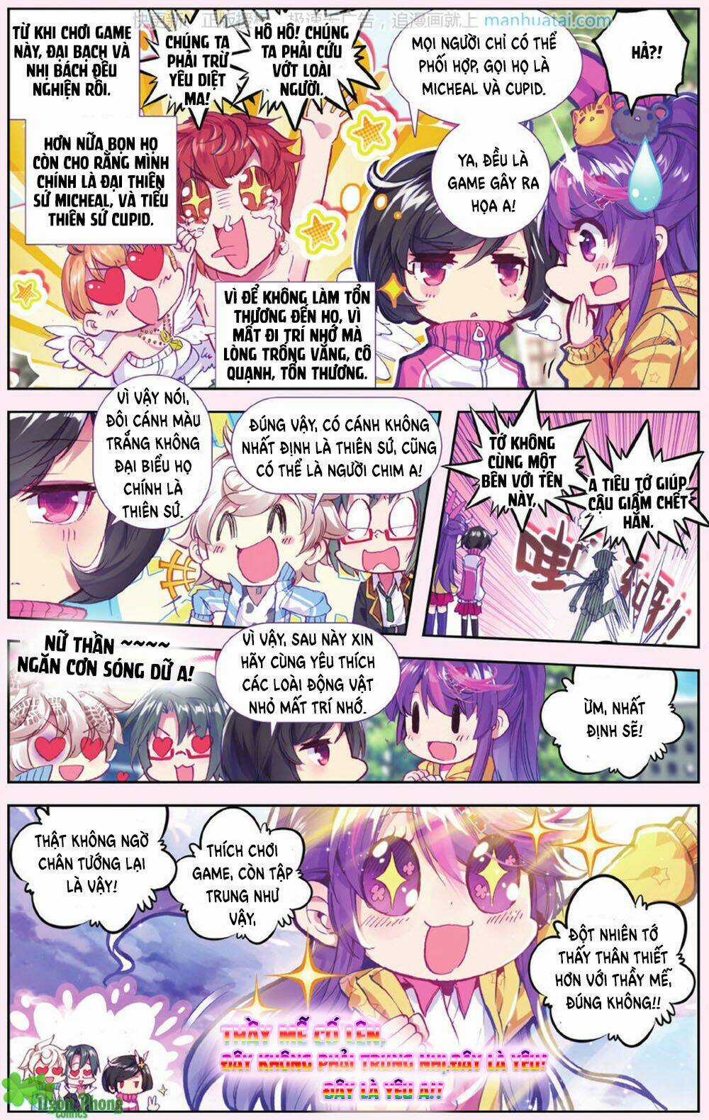 Bạch Dạ Lung Linh Chapter 23 trang 16