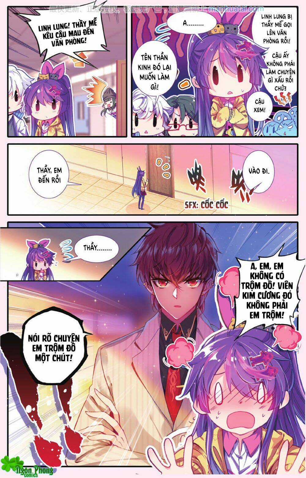 Bạch Dạ Lung Linh Chapter 23 trang 17