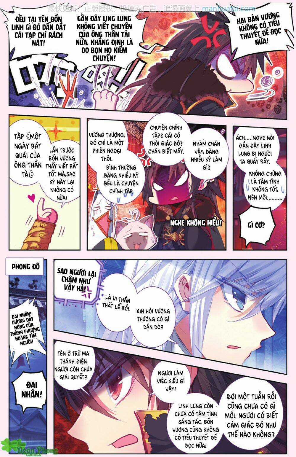 Bạch Dạ Lung Linh Chapter 23 trang 2