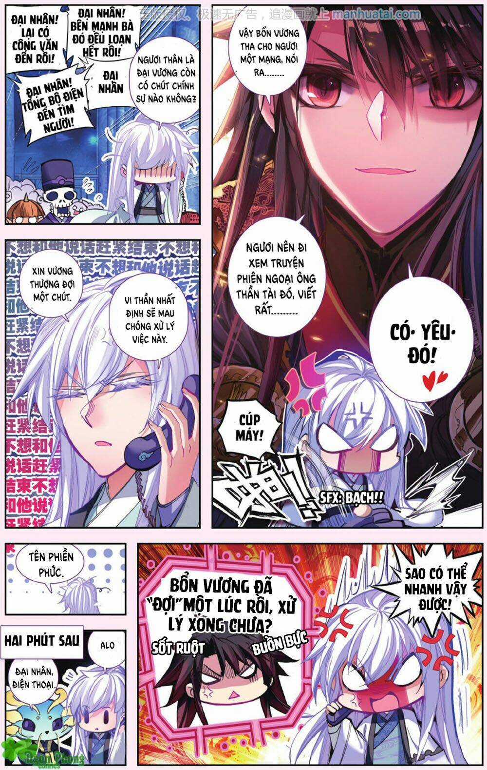 Bạch Dạ Lung Linh Chapter 23 trang 3