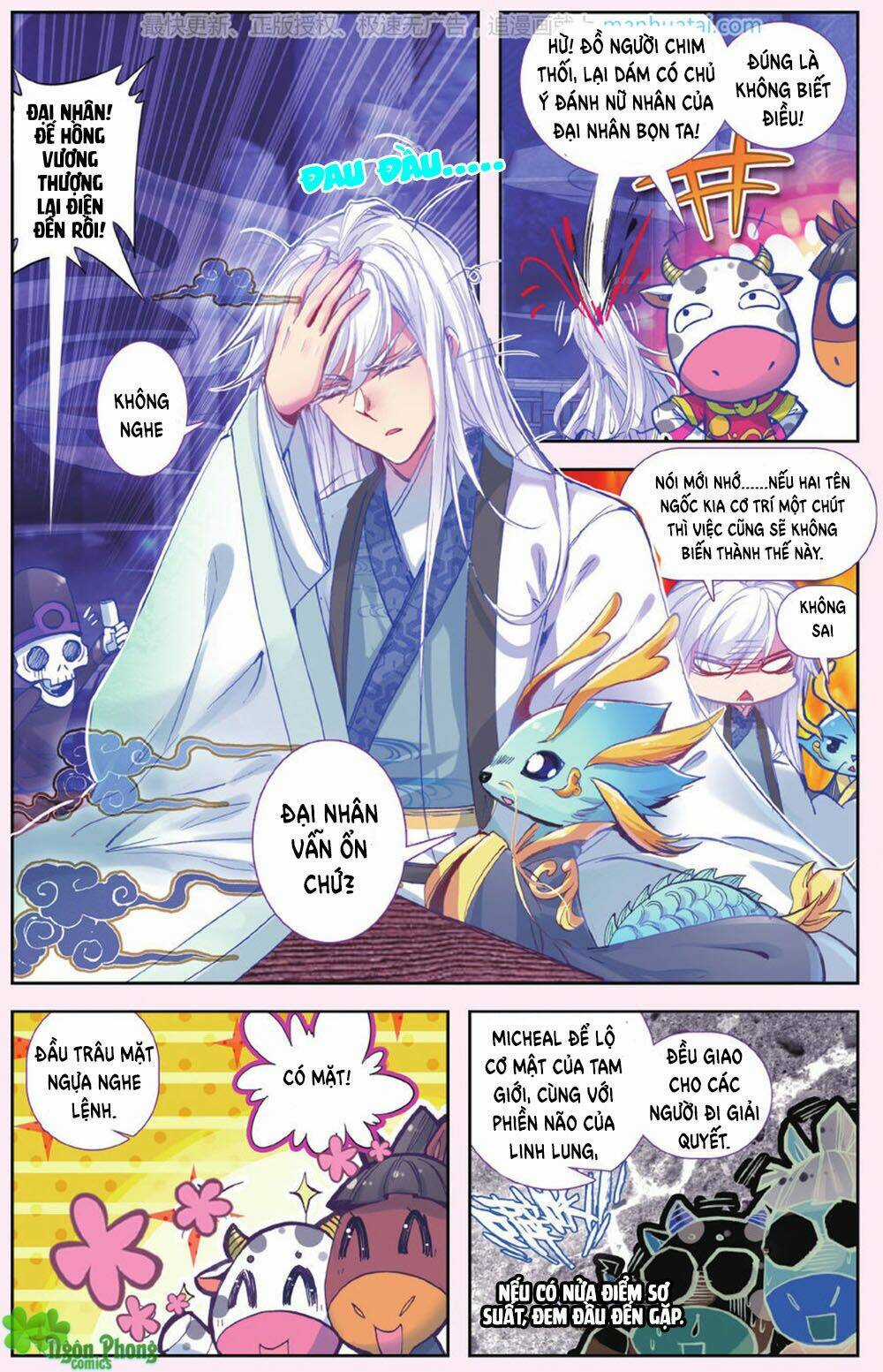 Bạch Dạ Lung Linh Chapter 23 trang 6