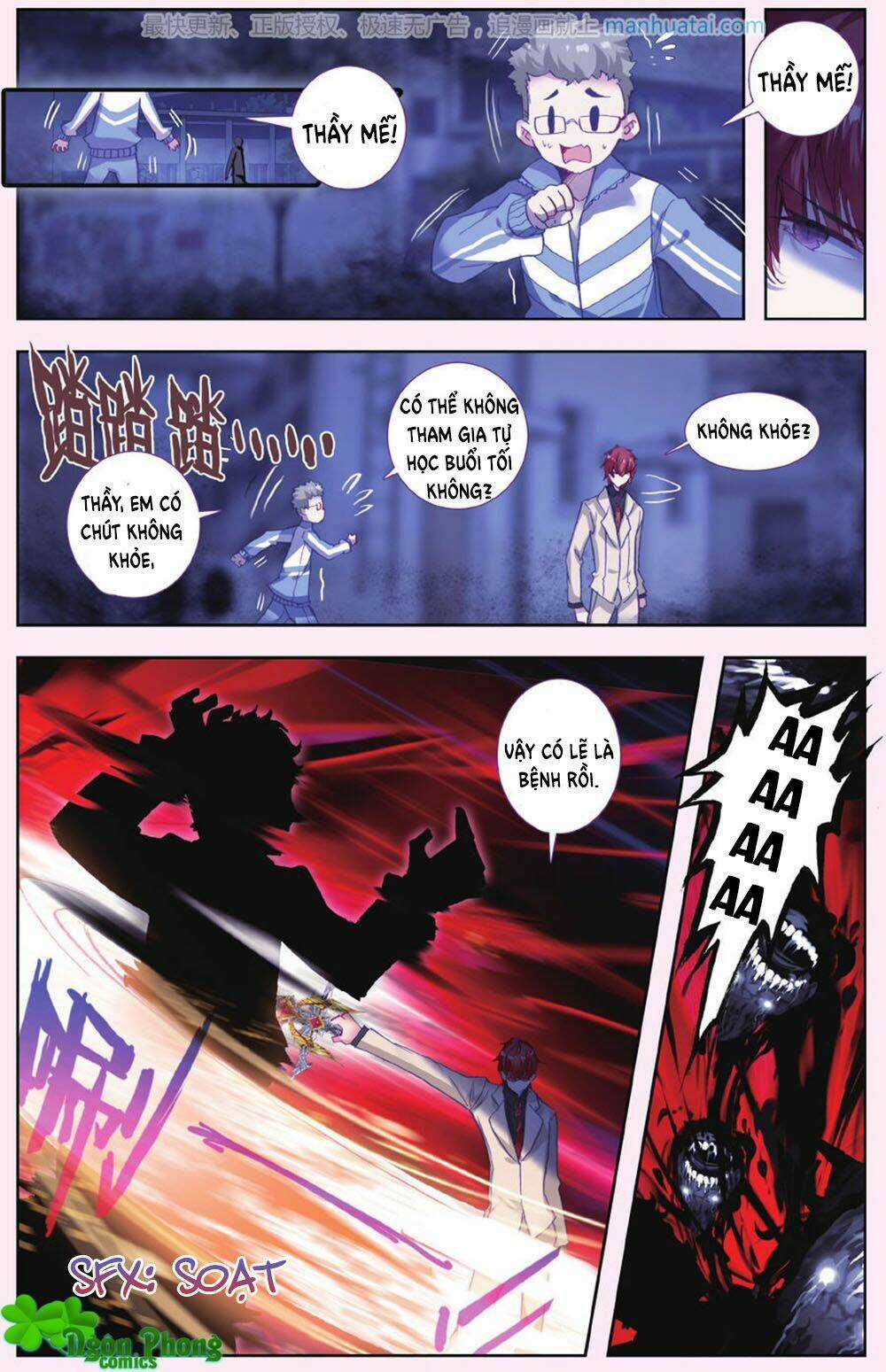 Bạch Dạ Lung Linh Chapter 23 trang 7