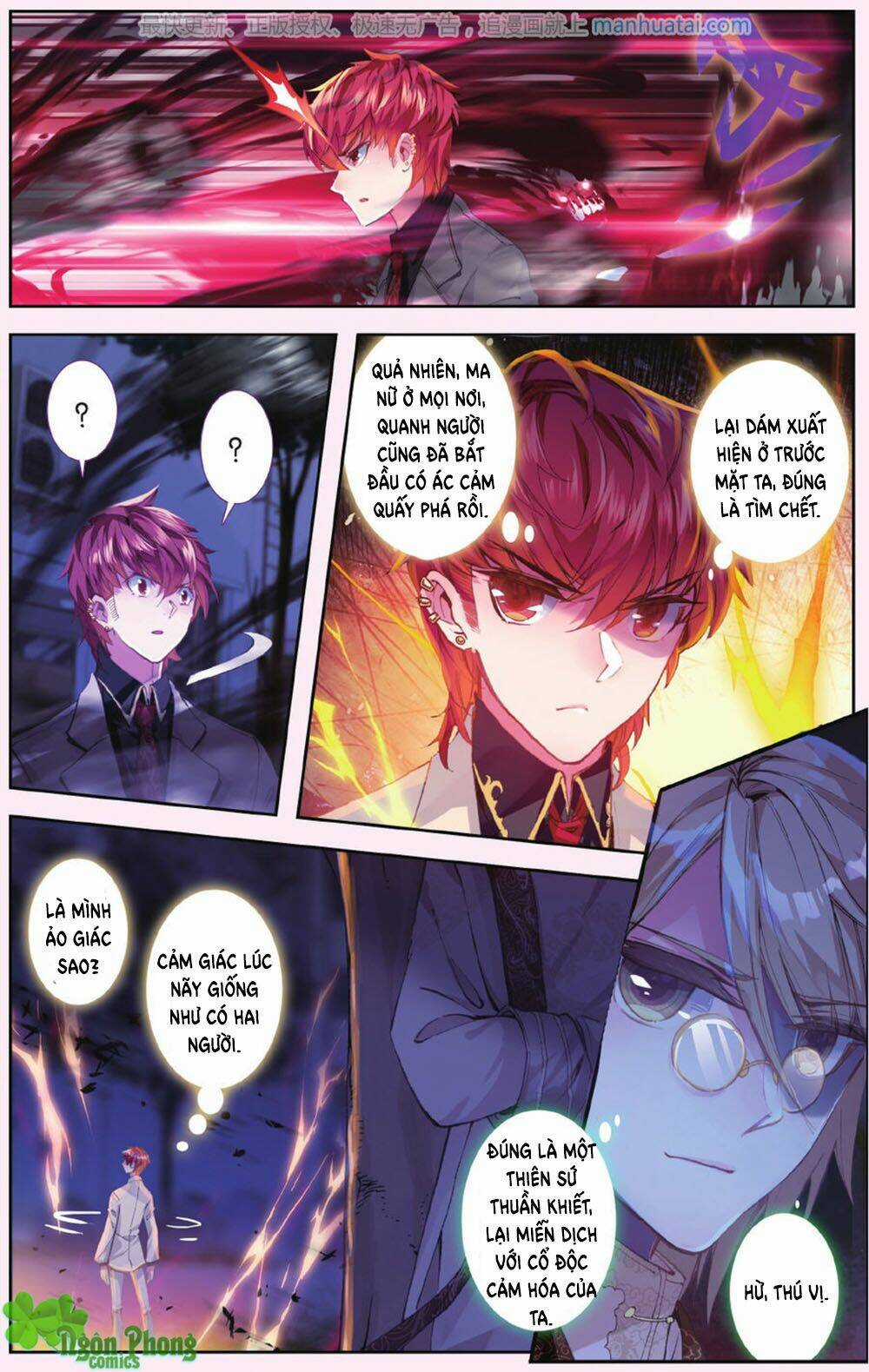 Bạch Dạ Lung Linh Chapter 23 trang 8