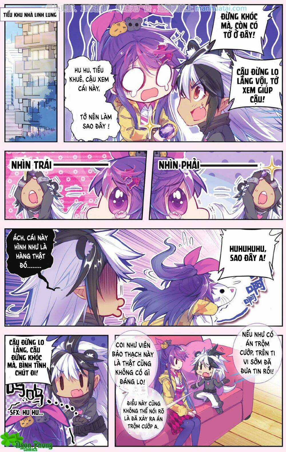 Bạch Dạ Lung Linh Chapter 23 trang 9