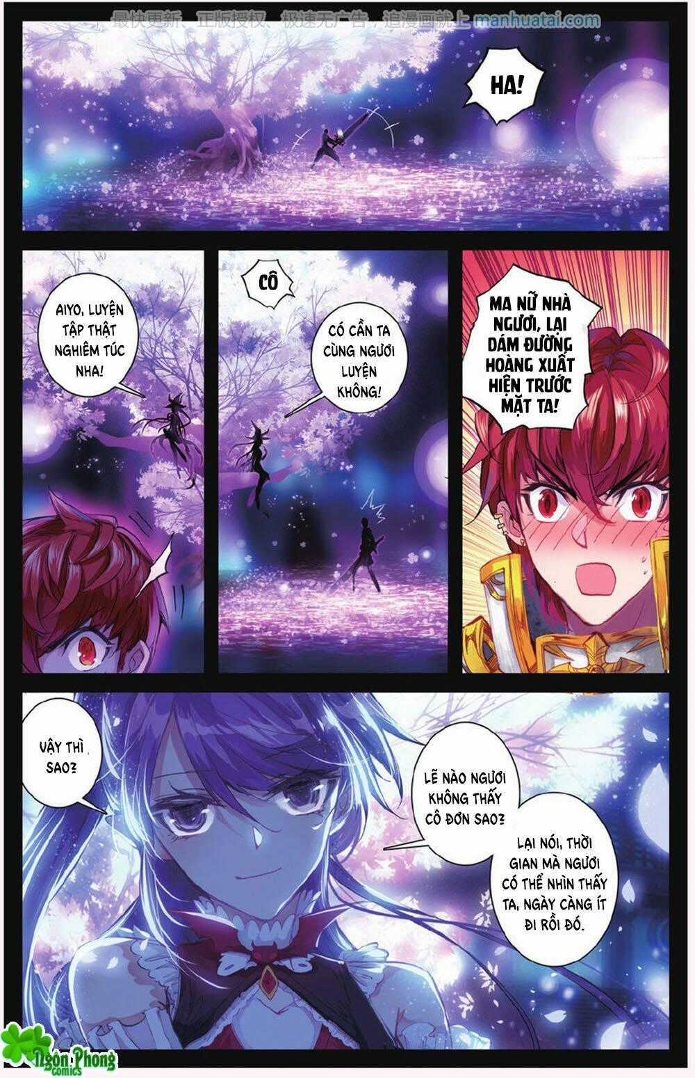 Bạch Dạ Lung Linh Chapter 24 trang 1