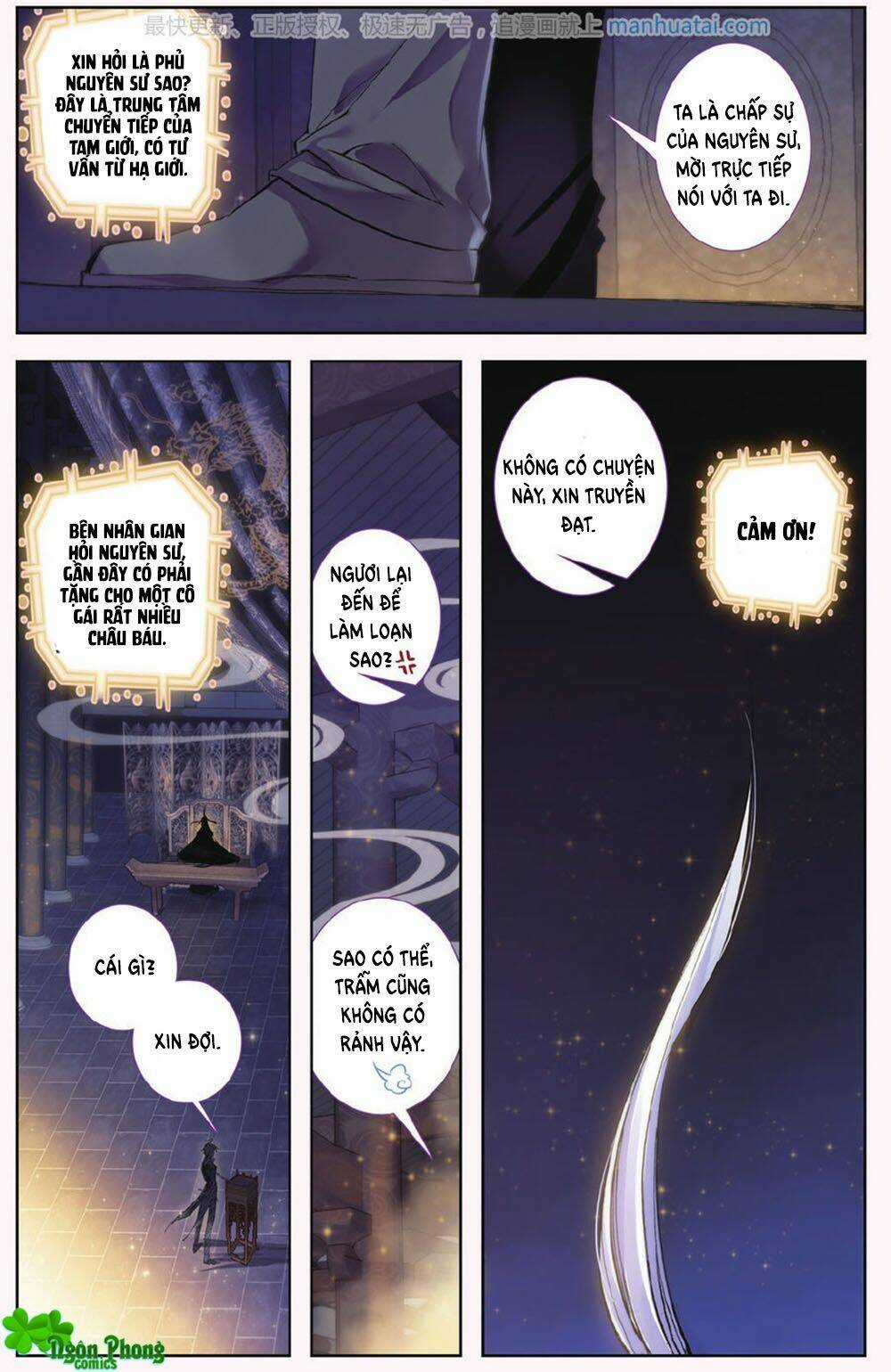 Bạch Dạ Lung Linh Chapter 24 trang 11