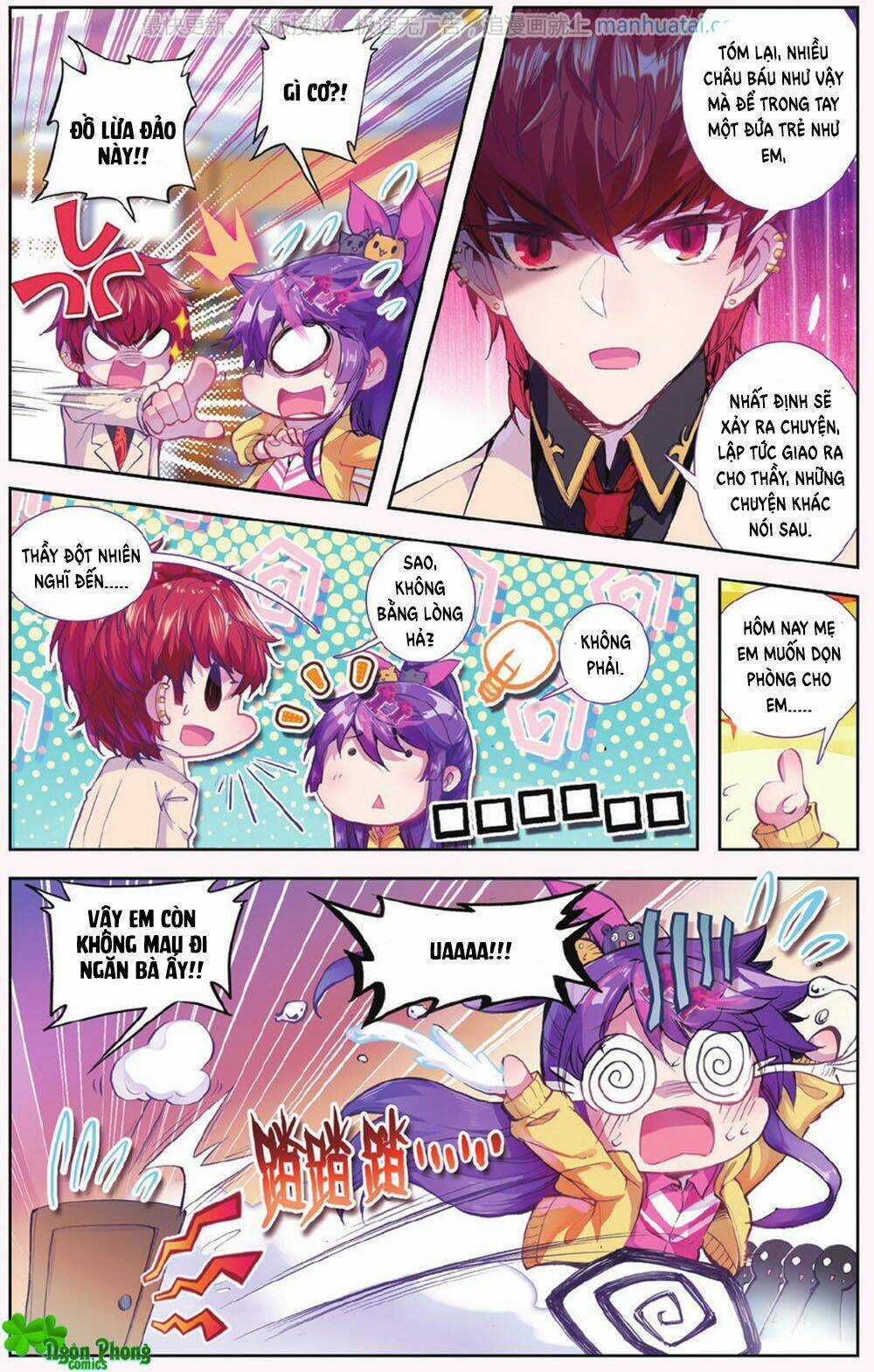 Bạch Dạ Lung Linh Chapter 24 trang 12