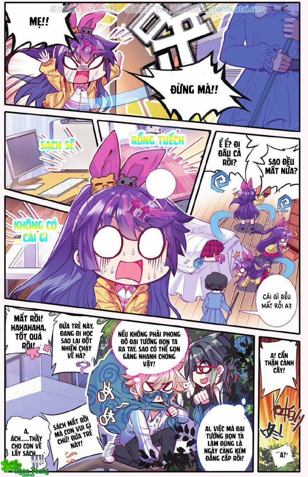 Bạch Dạ Lung Linh Chapter 24 trang 13