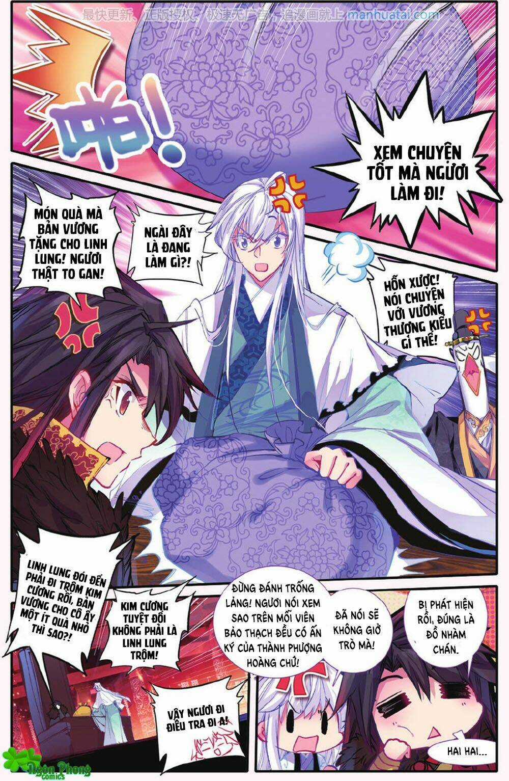 Bạch Dạ Lung Linh Chapter 24 trang 14