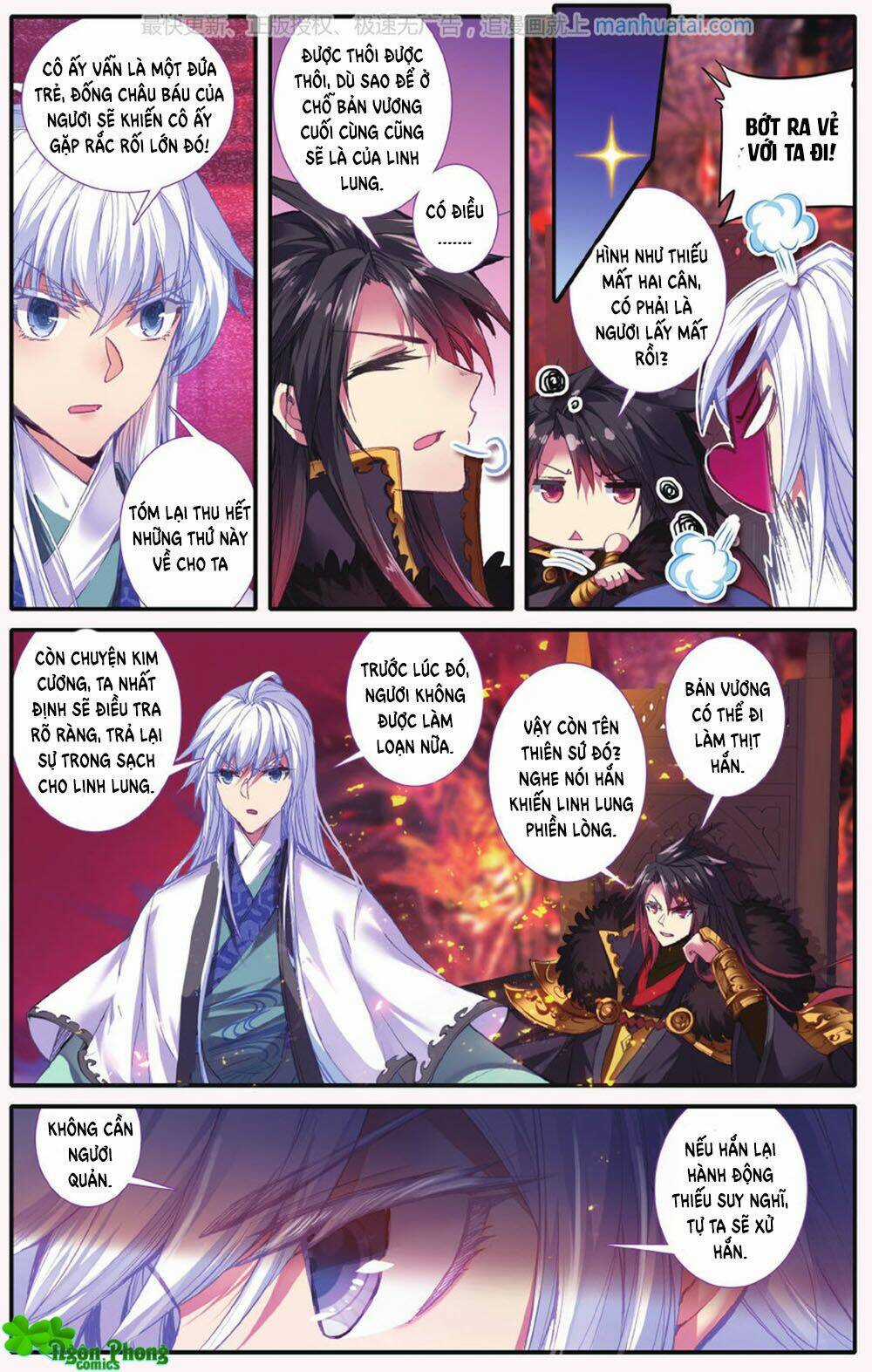 Bạch Dạ Lung Linh Chapter 24 trang 15