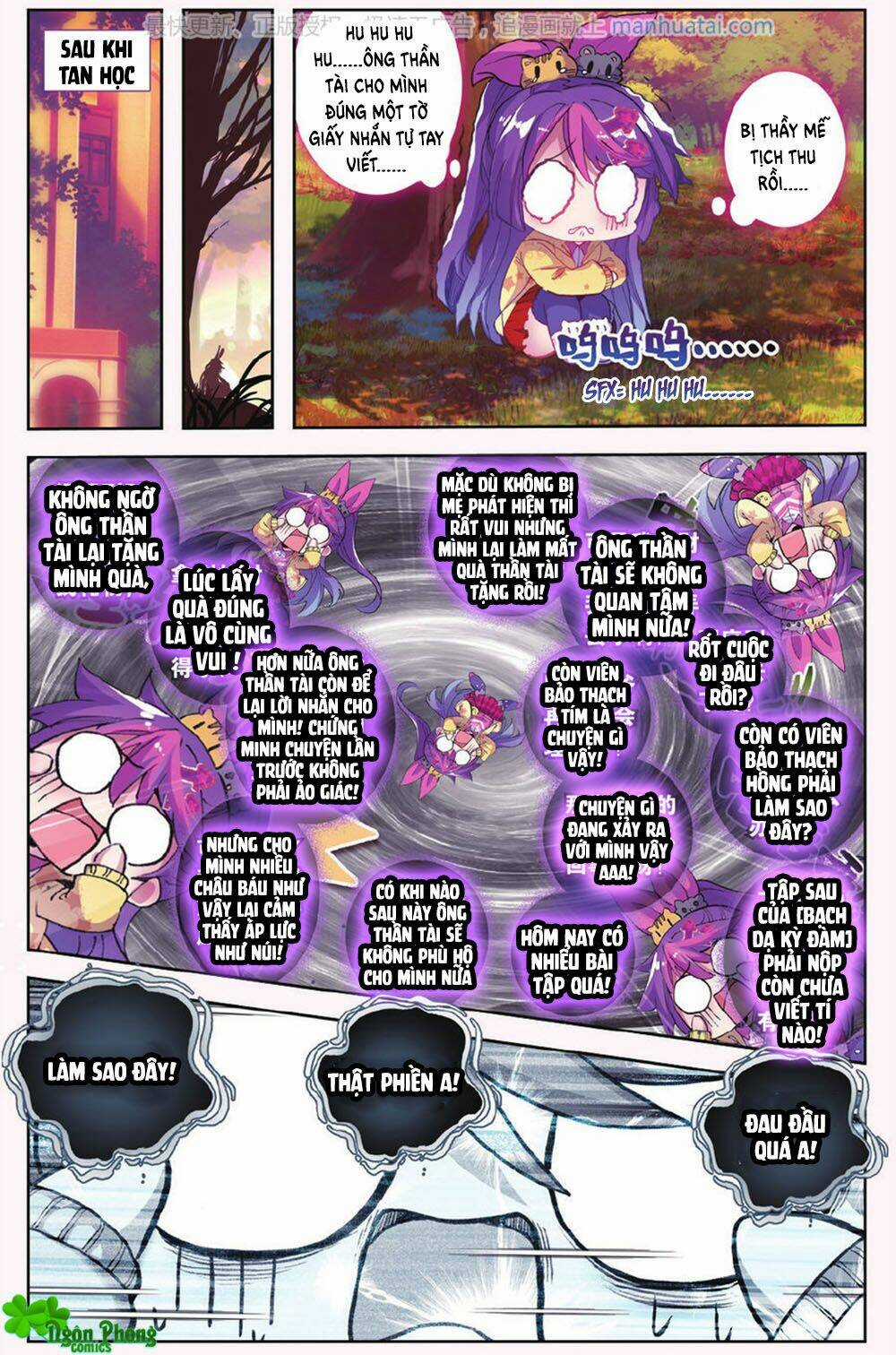 Bạch Dạ Lung Linh Chapter 24 trang 17