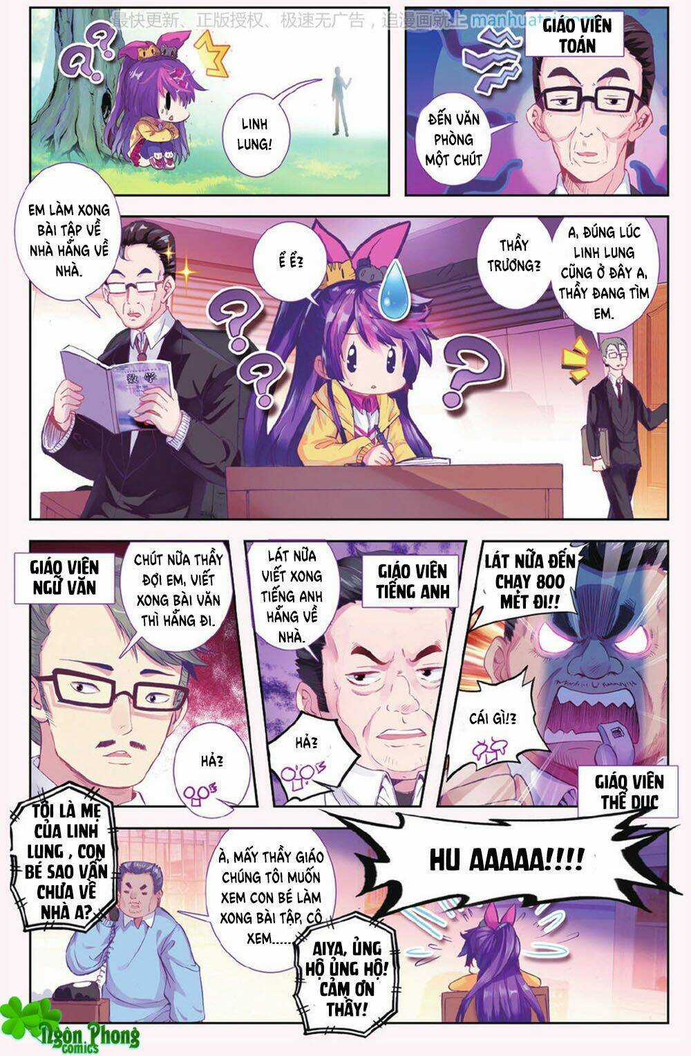 Bạch Dạ Lung Linh Chapter 24 trang 18