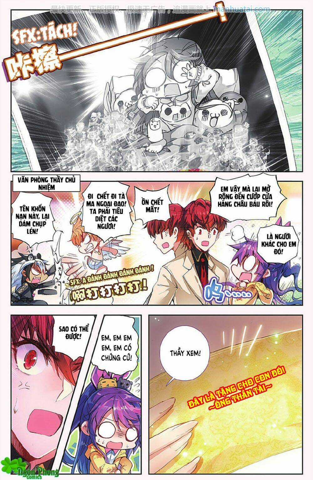 Bạch Dạ Lung Linh Chapter 24 trang 9