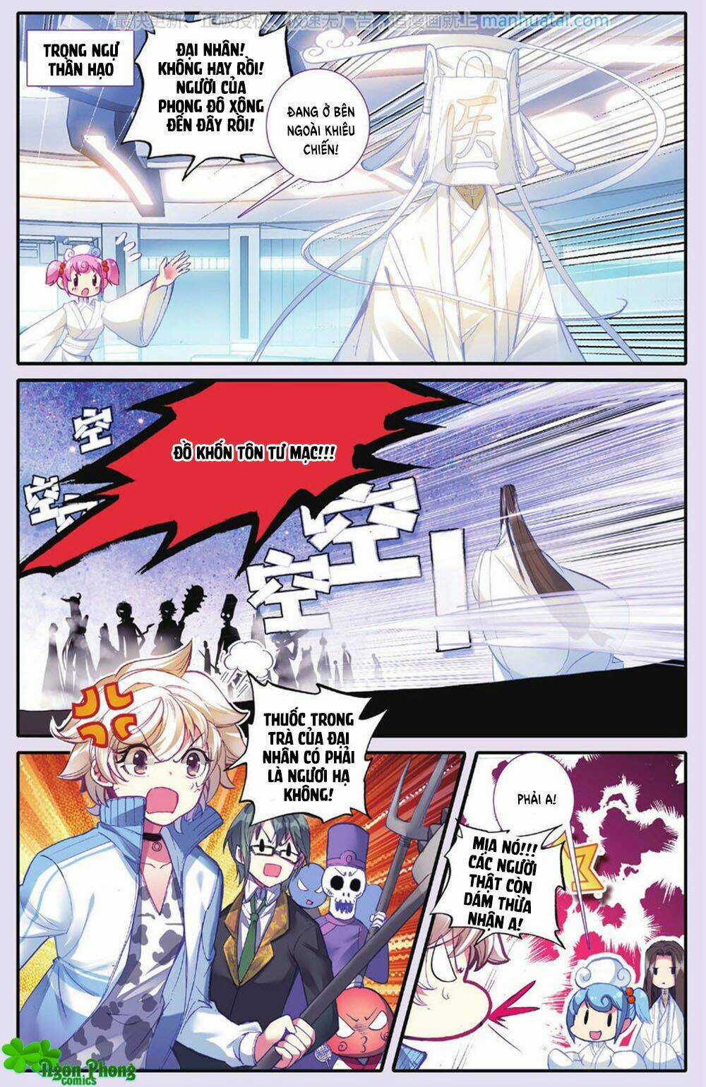 Bạch Dạ Lung Linh Chapter 25 trang 12