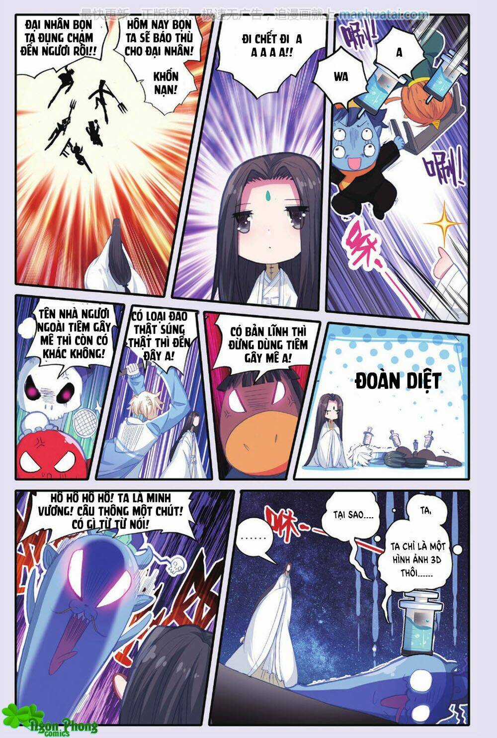 Bạch Dạ Lung Linh Chapter 25 trang 13