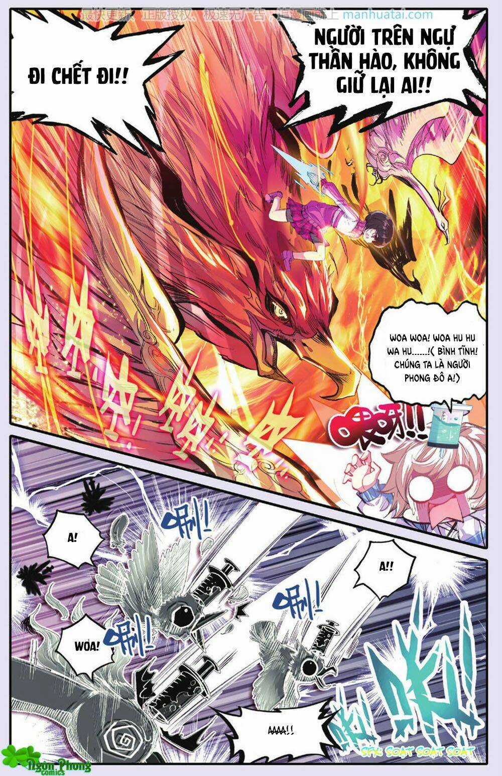 Bạch Dạ Lung Linh Chapter 25 trang 16