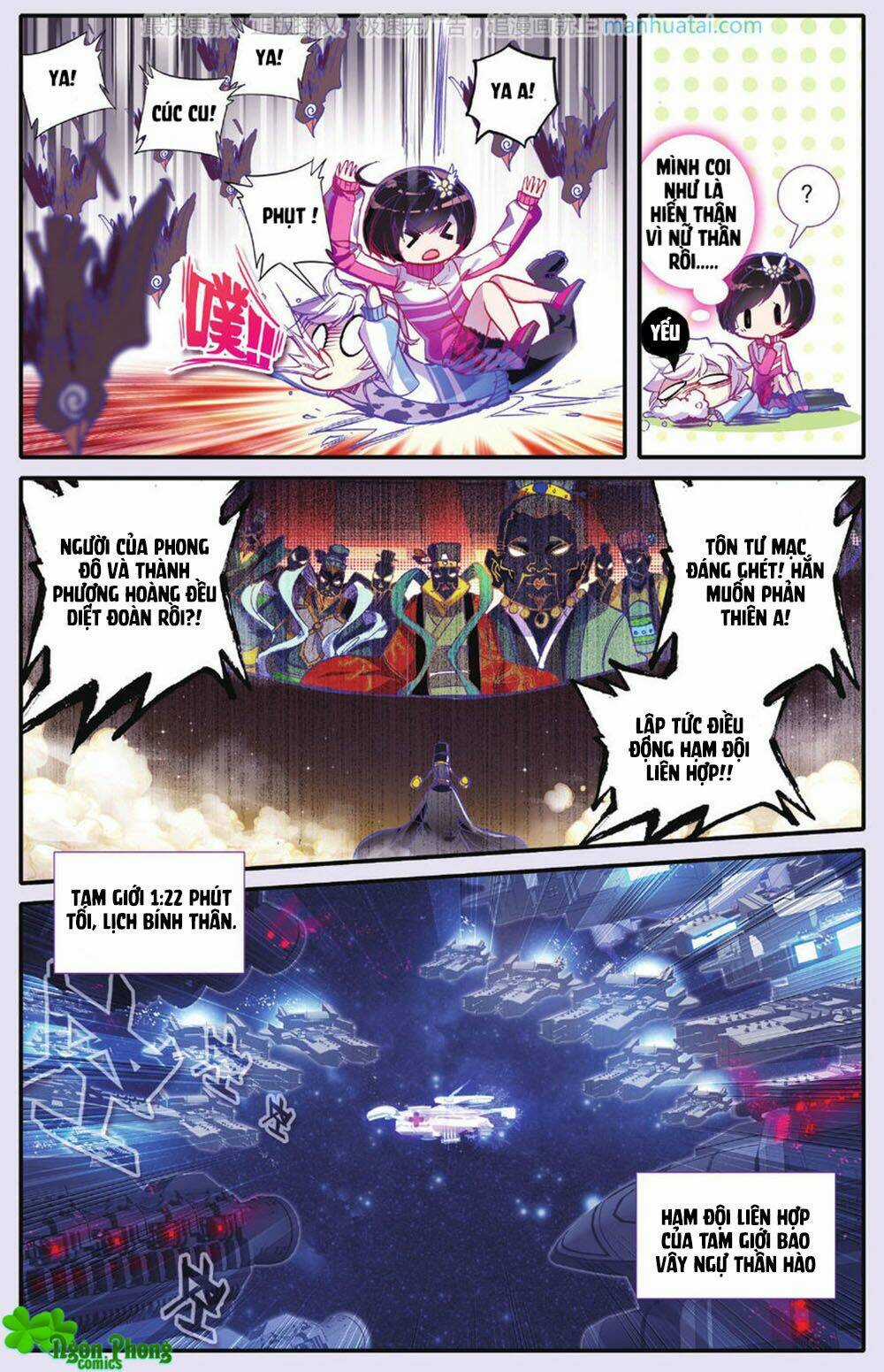 Bạch Dạ Lung Linh Chapter 25 trang 17