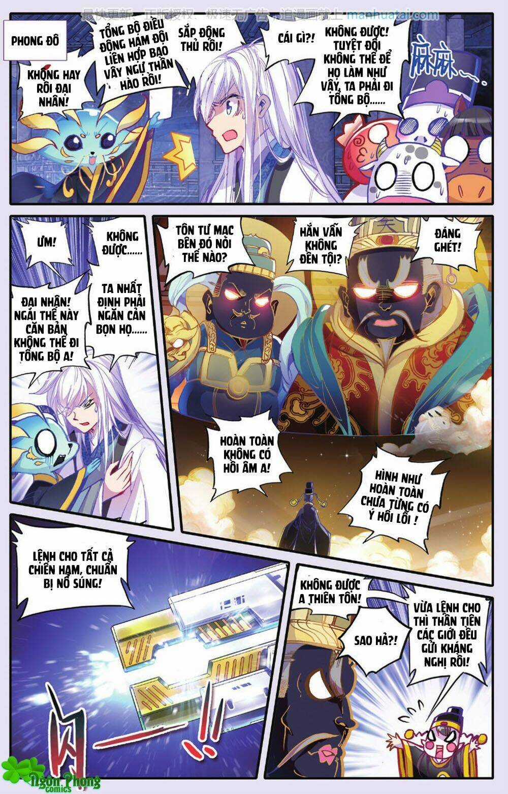 Bạch Dạ Lung Linh Chapter 25 trang 18