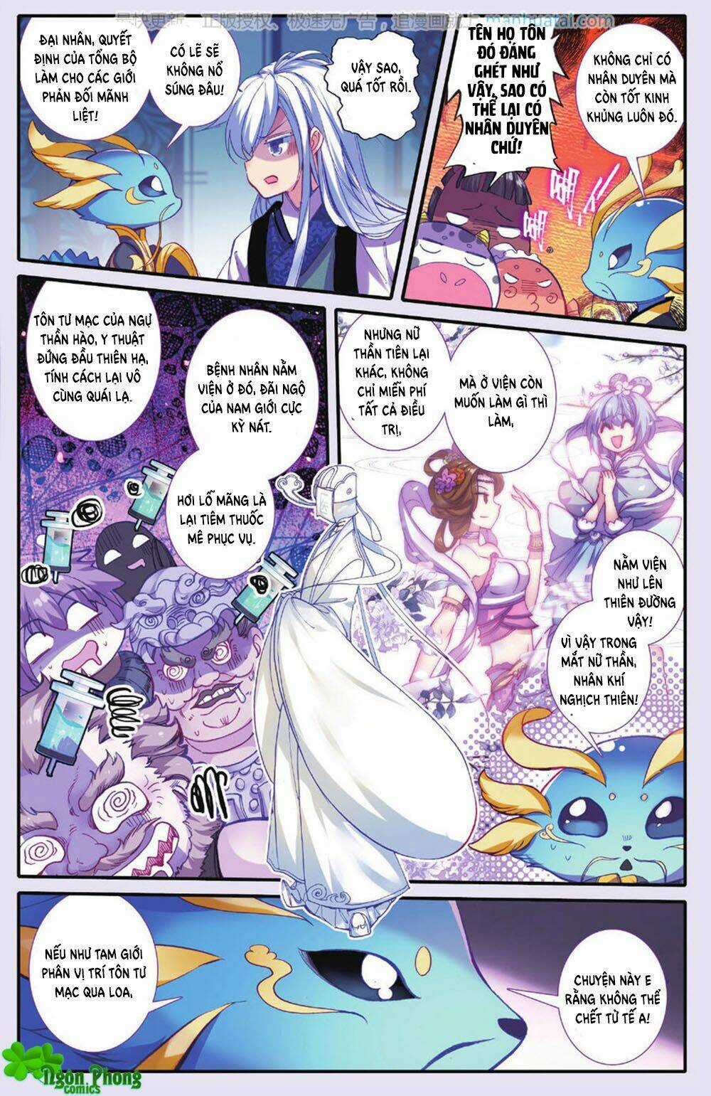 Bạch Dạ Lung Linh Chapter 25 trang 20