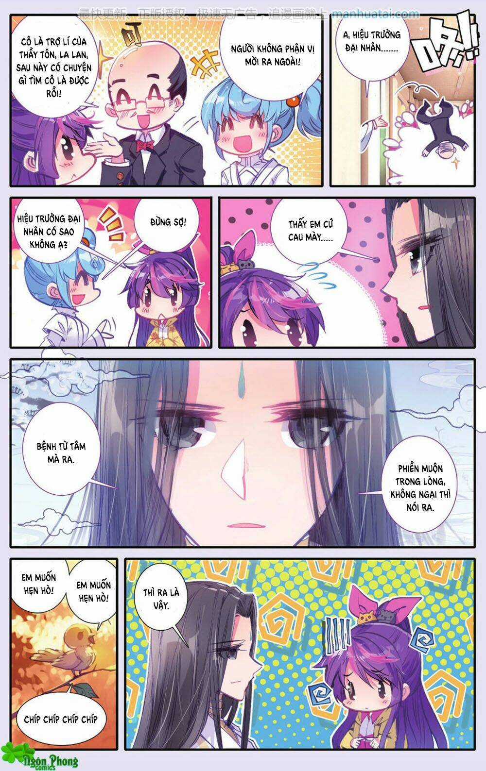 Bạch Dạ Lung Linh Chapter 25 trang 3