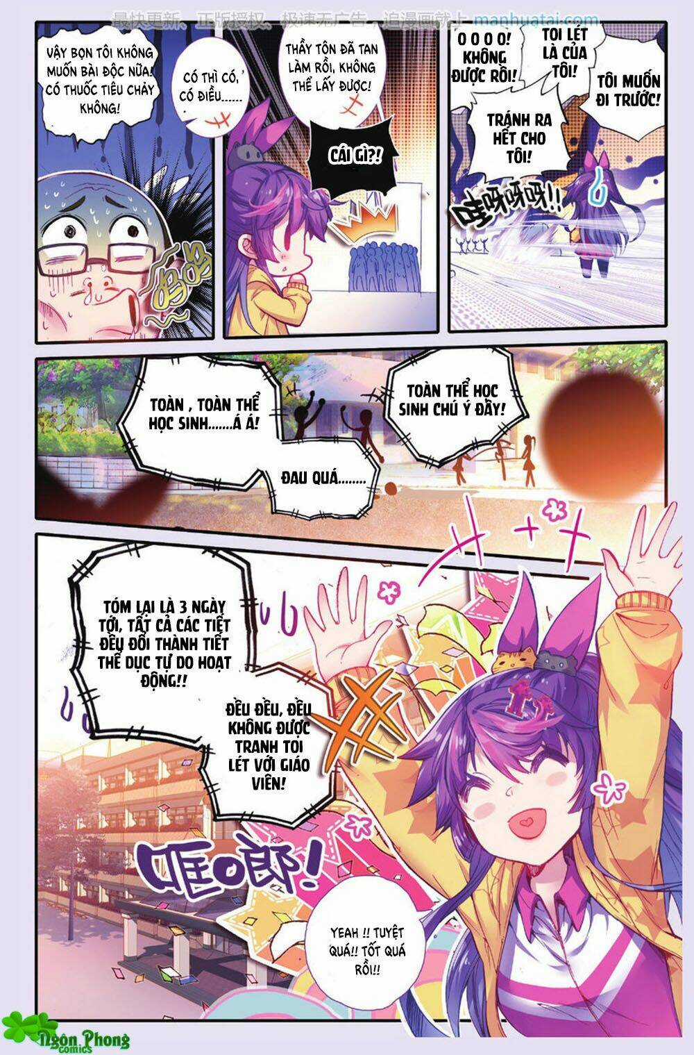 Bạch Dạ Lung Linh Chapter 25 trang 7