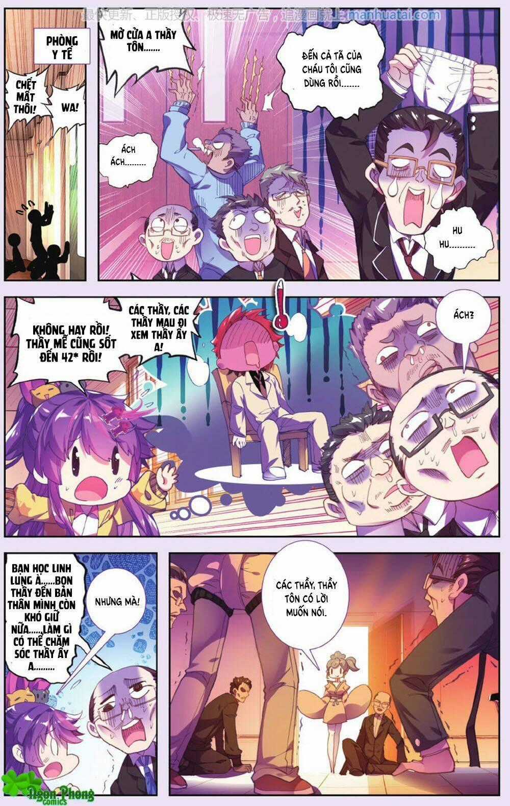 Bạch Dạ Lung Linh Chapter 26 trang 10