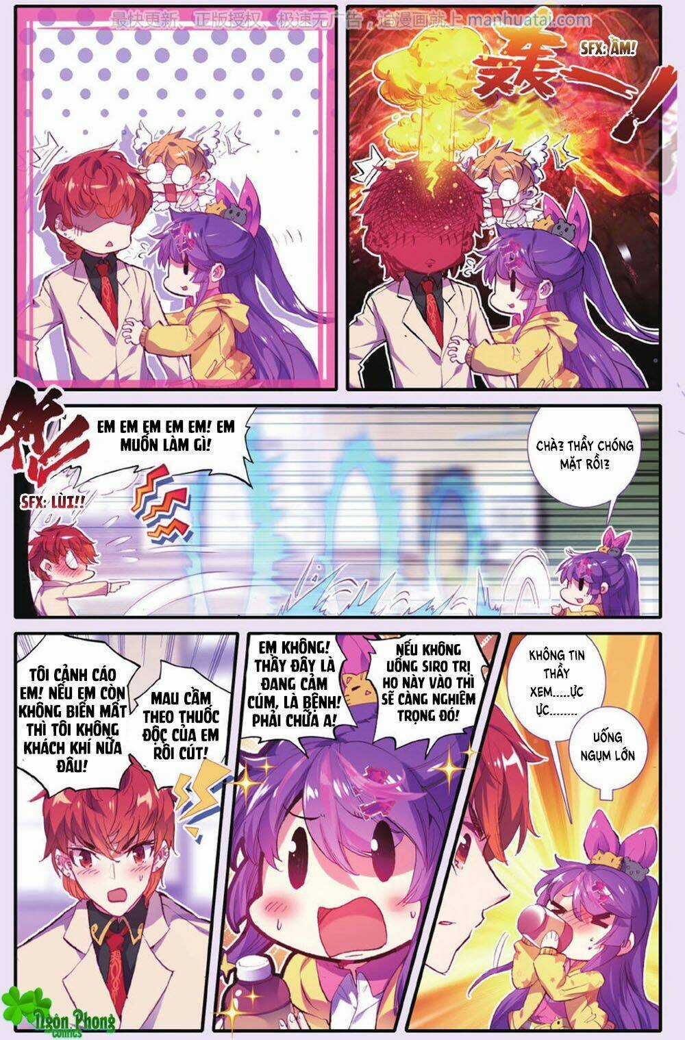 Bạch Dạ Lung Linh Chapter 26 trang 2