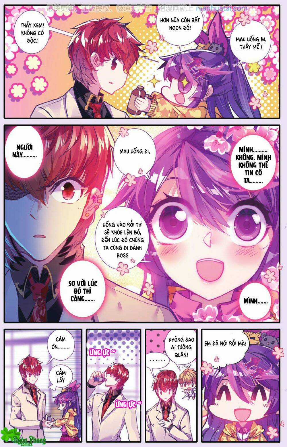 Bạch Dạ Lung Linh Chapter 26 trang 3