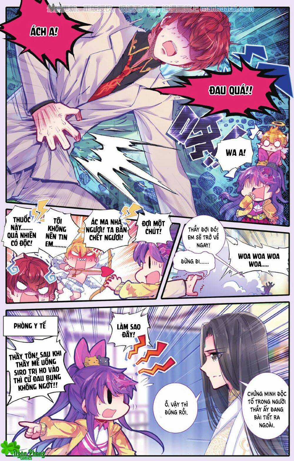 Bạch Dạ Lung Linh Chapter 26 trang 4