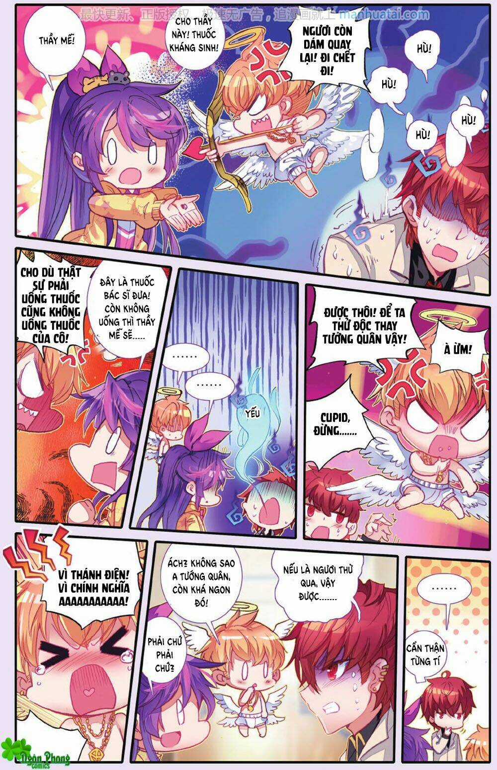 Bạch Dạ Lung Linh Chapter 26 trang 5