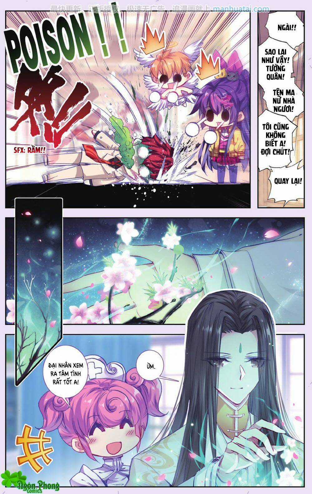 Bạch Dạ Lung Linh Chapter 26 trang 6