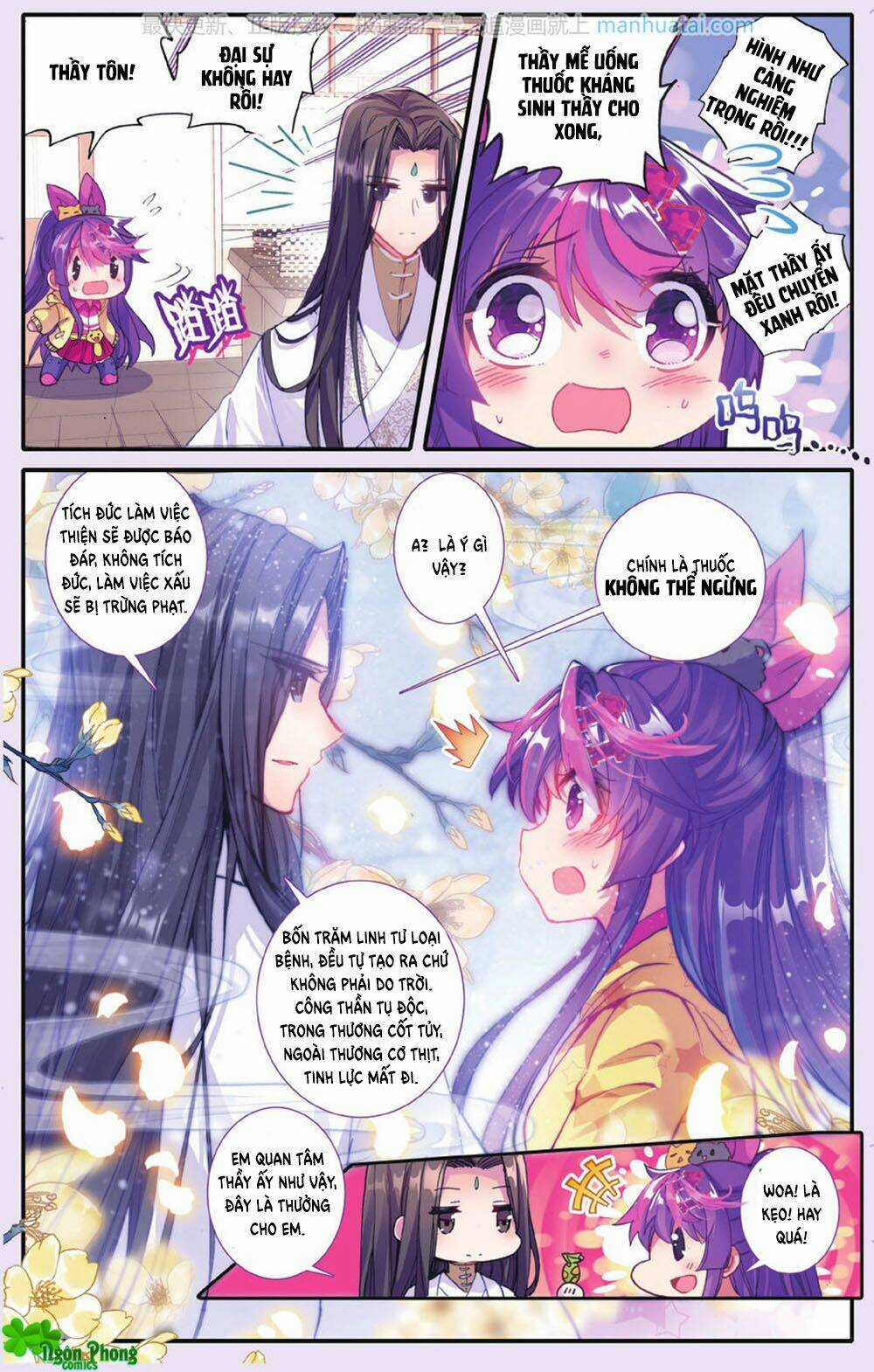 Bạch Dạ Lung Linh Chapter 26 trang 7