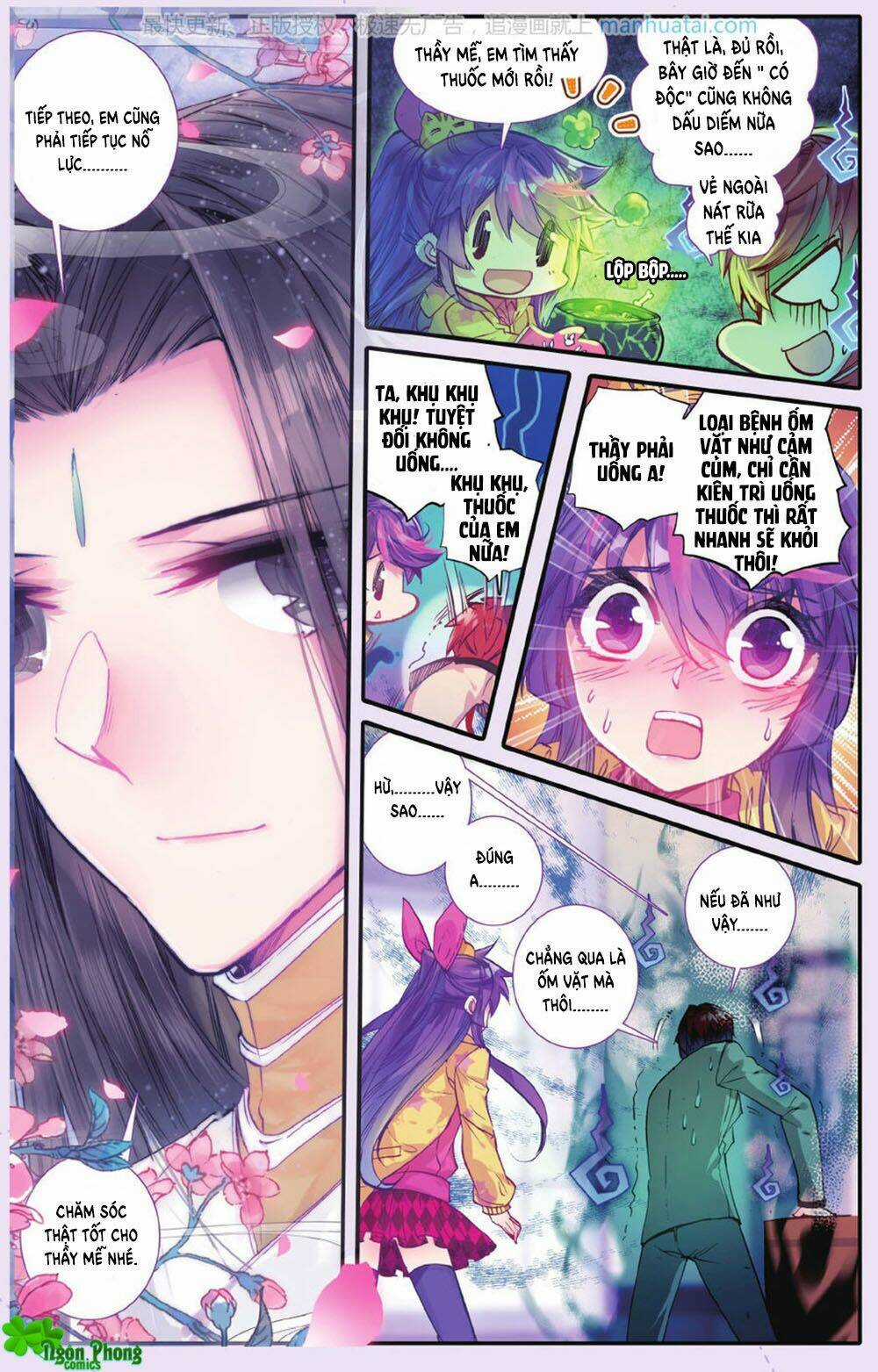 Bạch Dạ Lung Linh Chapter 26 trang 8