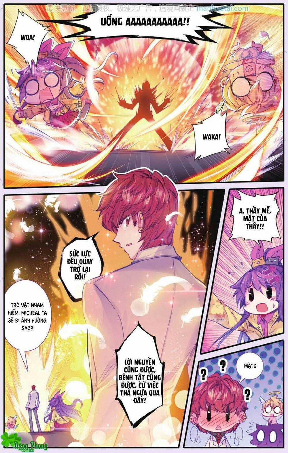 Bạch Dạ Lung Linh Chapter 26 trang 9