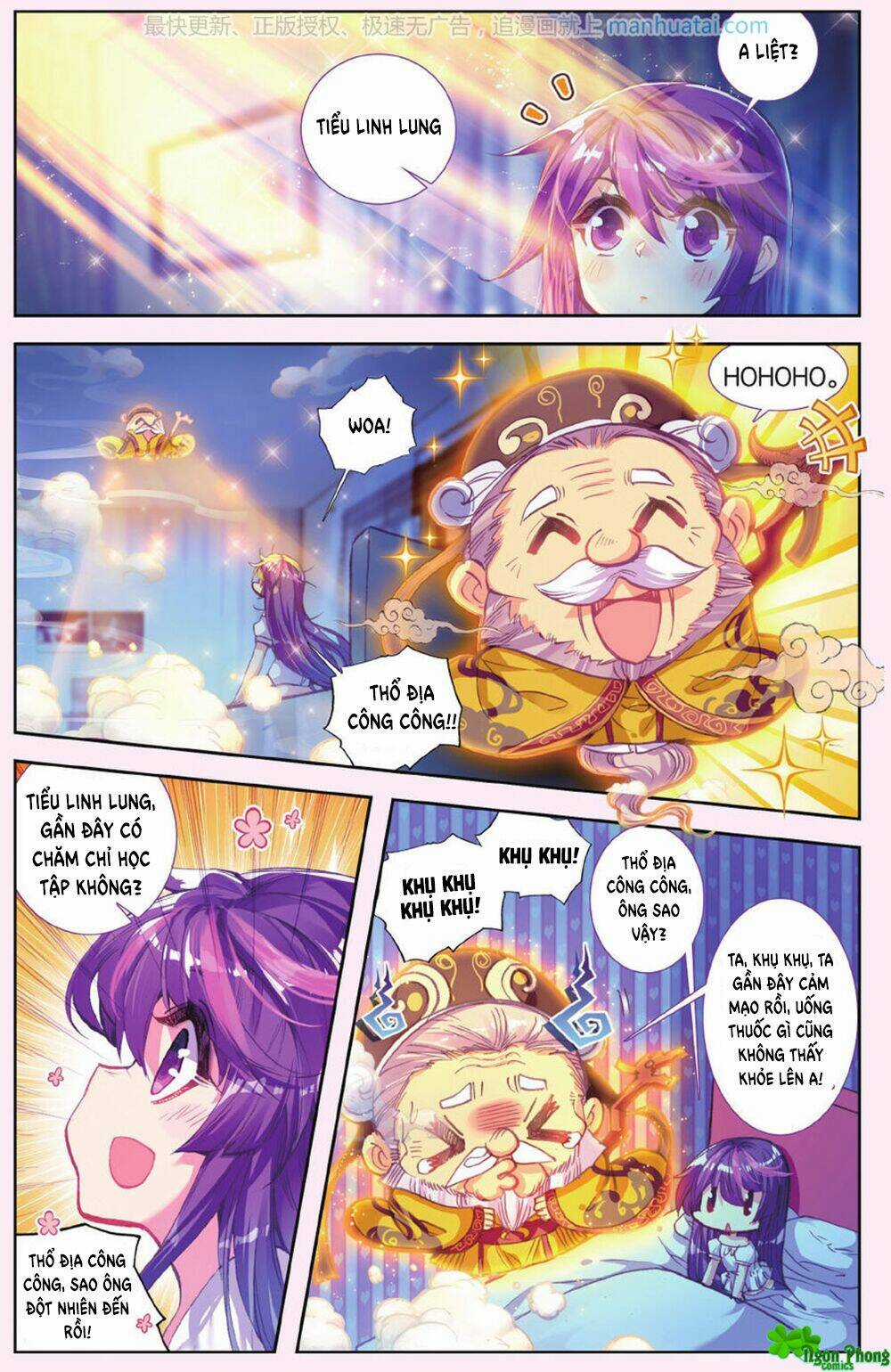 Bạch Dạ Lung Linh Chapter 27 trang 11