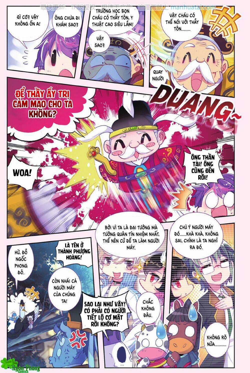 Bạch Dạ Lung Linh Chapter 27 trang 12