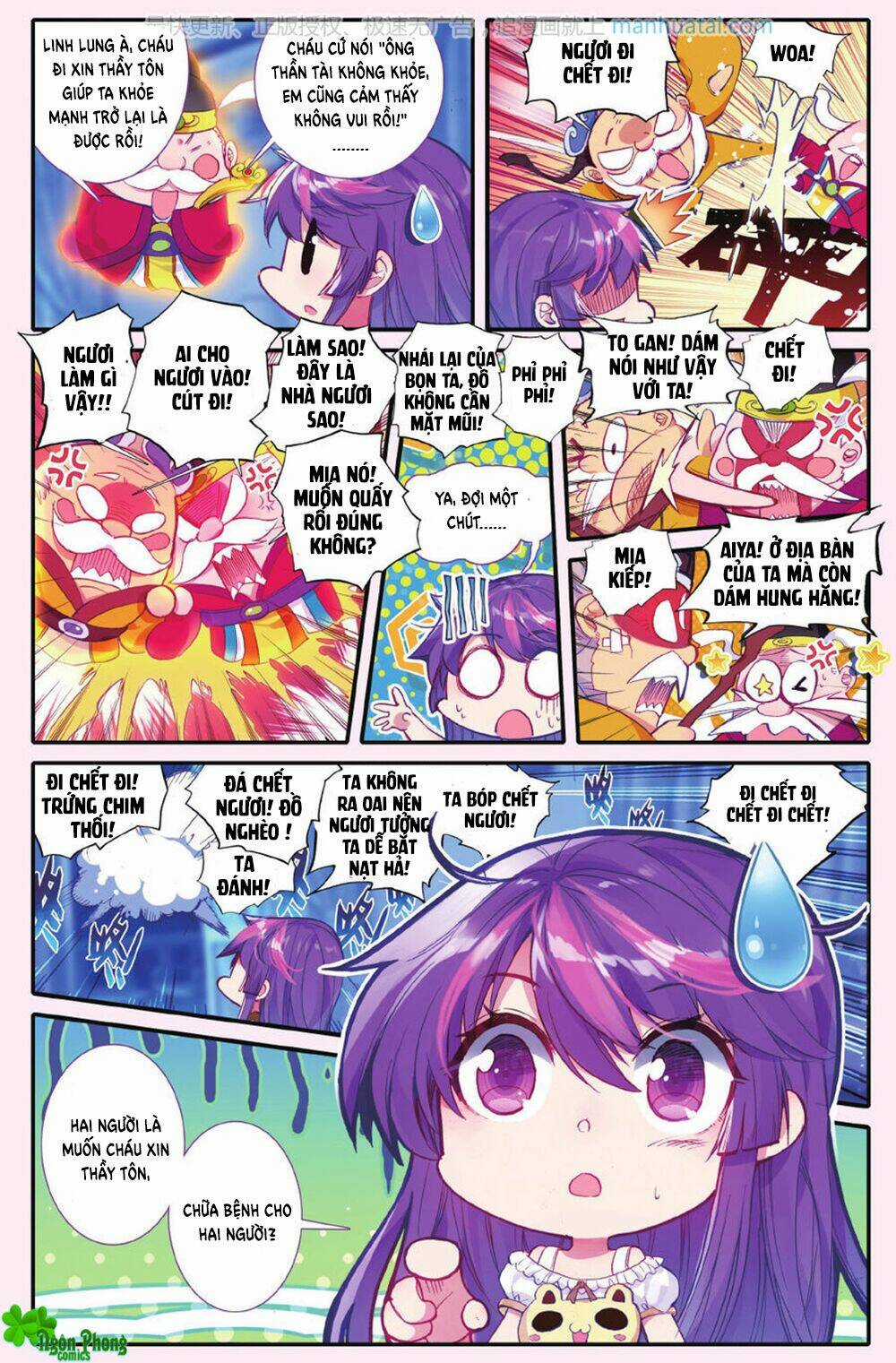 Bạch Dạ Lung Linh Chapter 27 trang 13