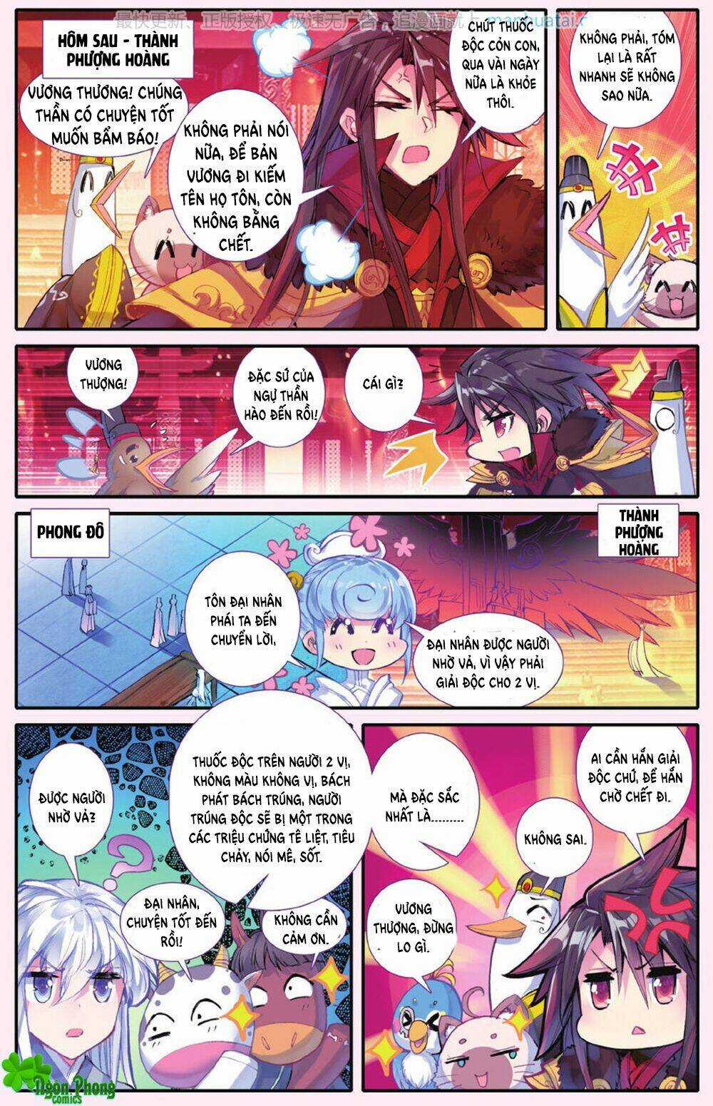 Bạch Dạ Lung Linh Chapter 27 trang 15