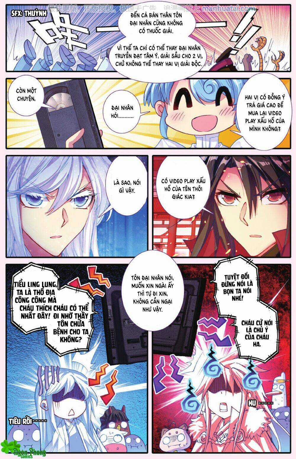 Bạch Dạ Lung Linh Chapter 27 trang 16