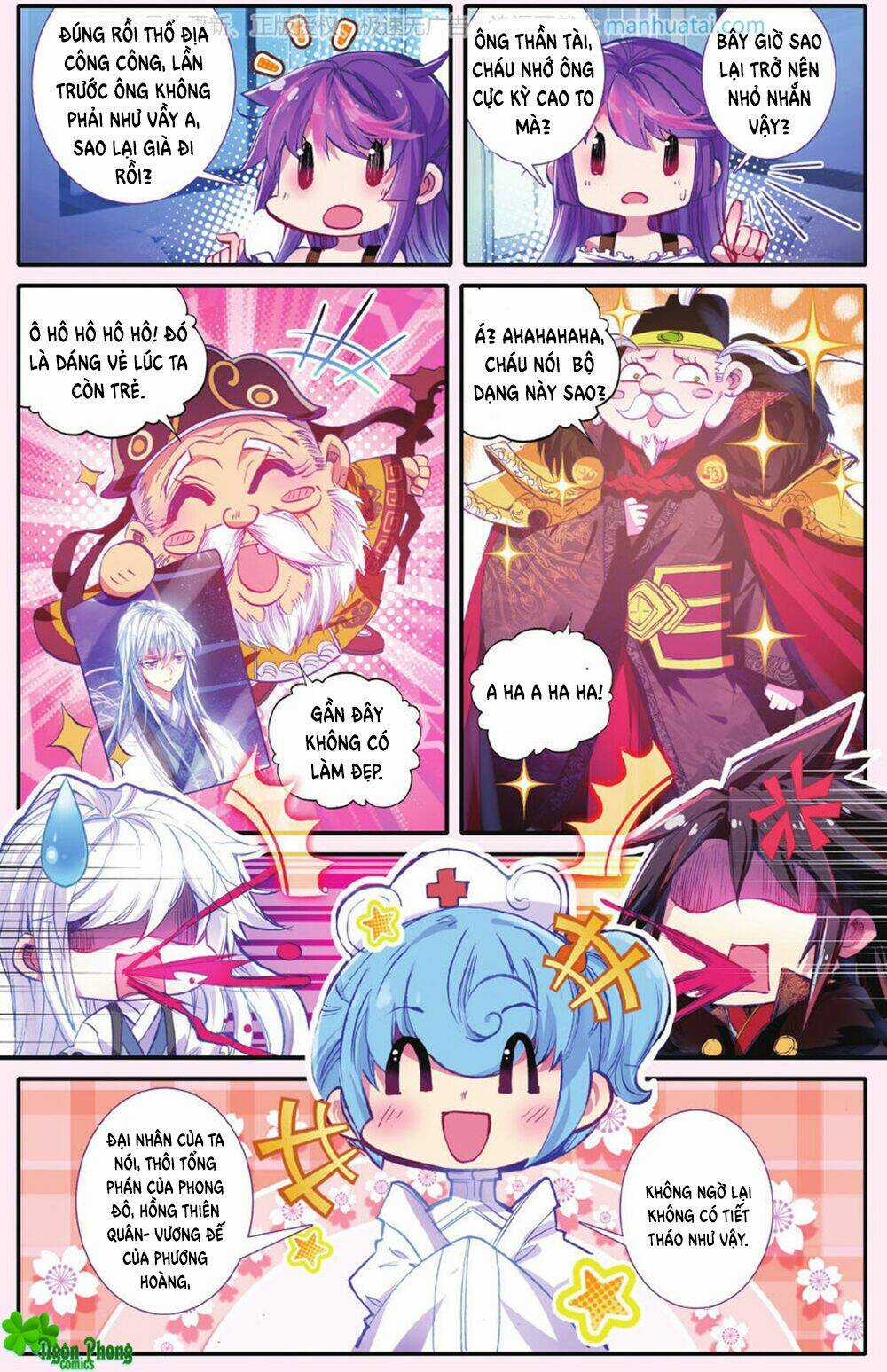 Bạch Dạ Lung Linh Chapter 27 trang 17