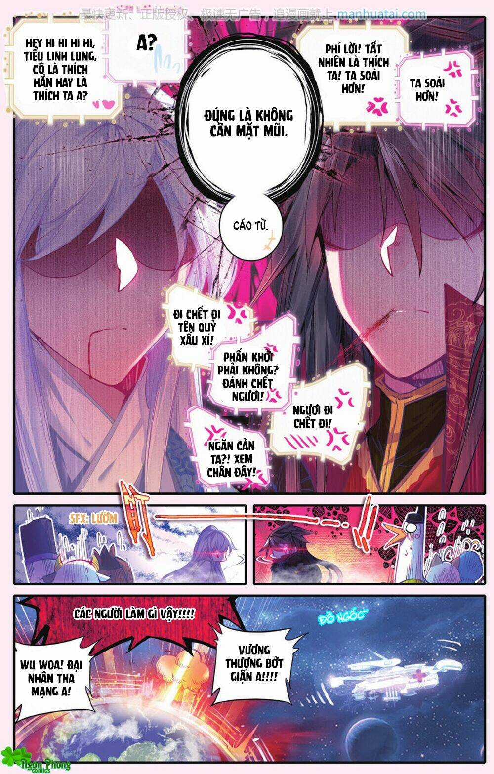 Bạch Dạ Lung Linh Chapter 27 trang 18