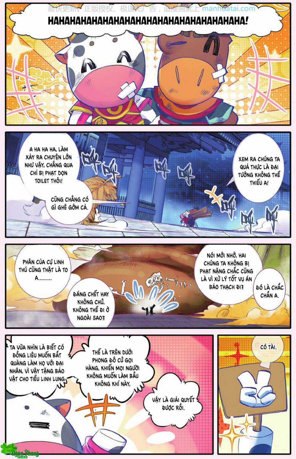 Bạch Dạ Lung Linh Chapter 27 trang 19