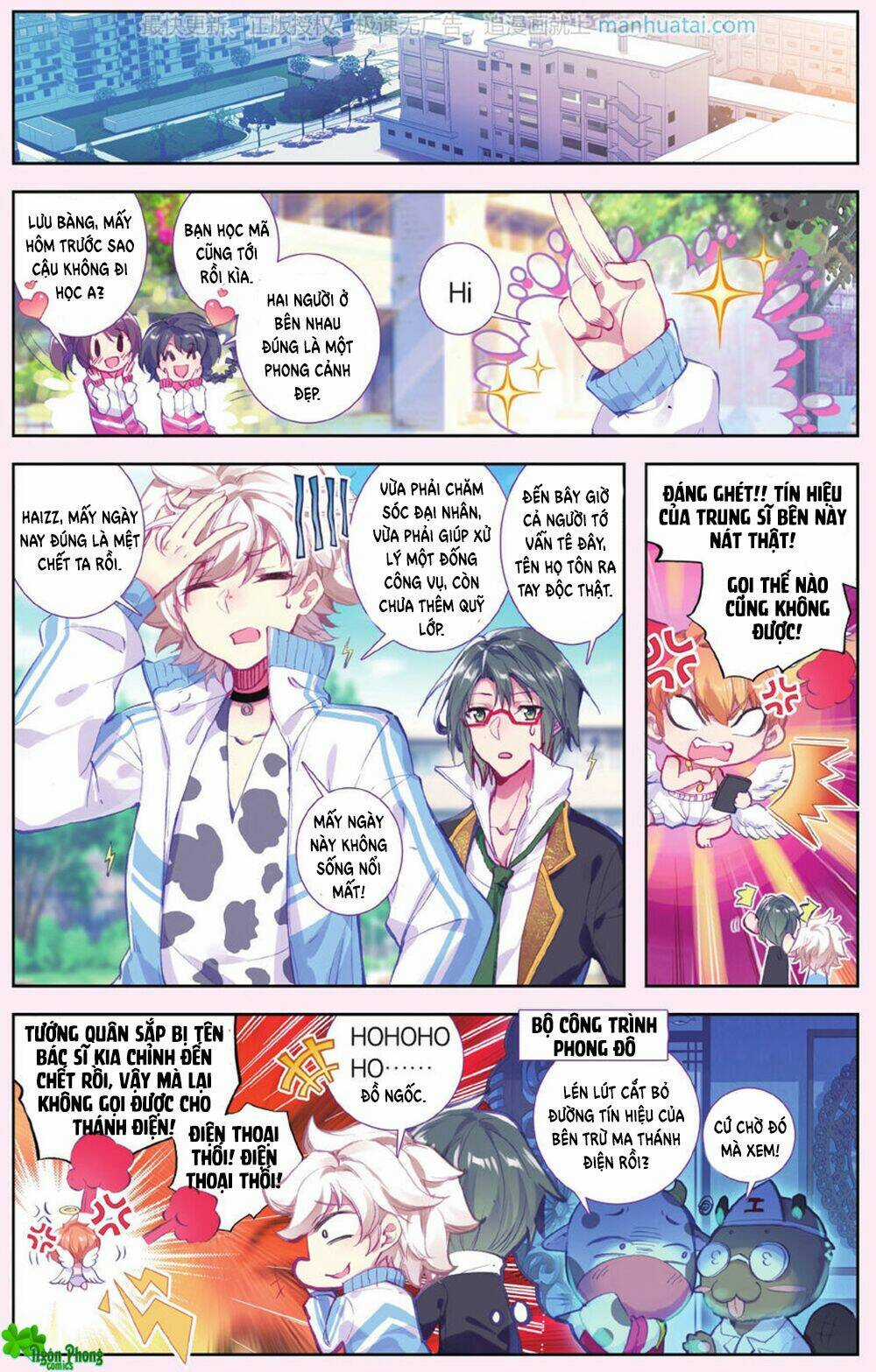 Bạch Dạ Lung Linh Chapter 27 trang 2