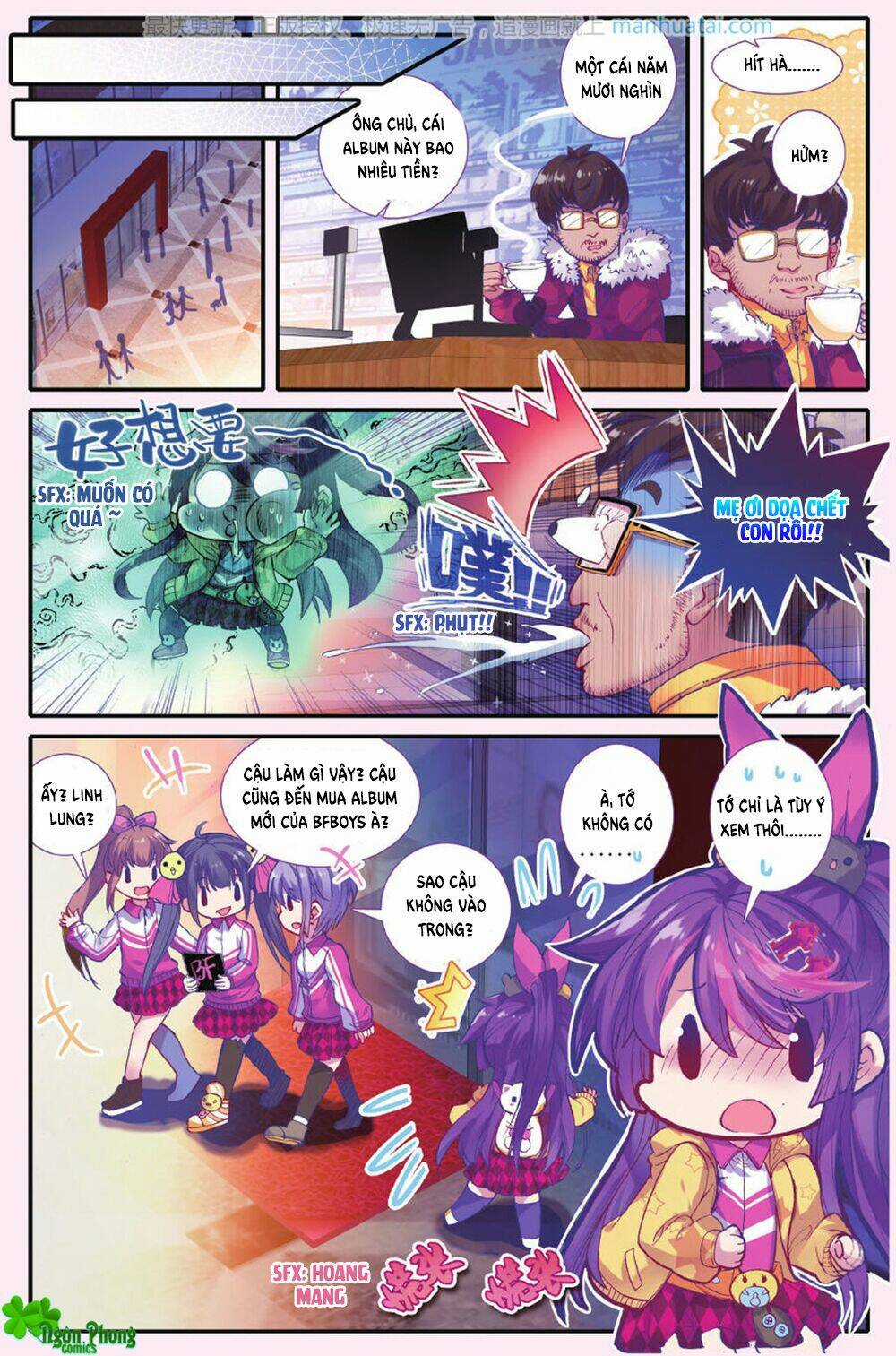 Bạch Dạ Lung Linh Chapter 27 trang 20