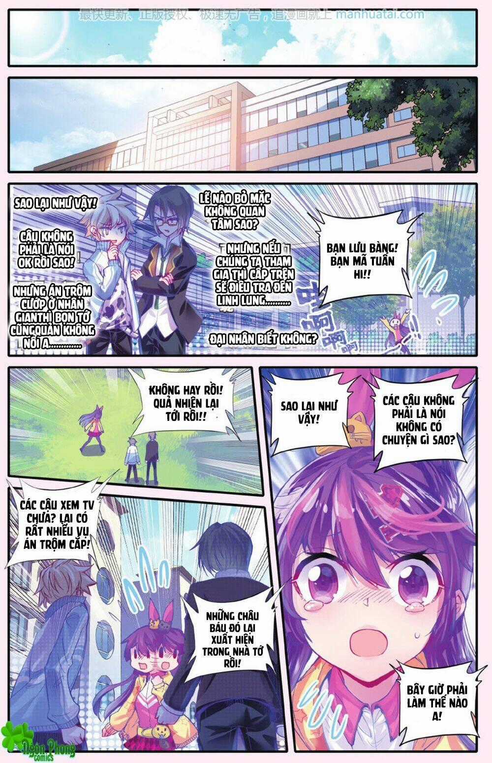 Bạch Dạ Lung Linh Chapter 27 trang 24