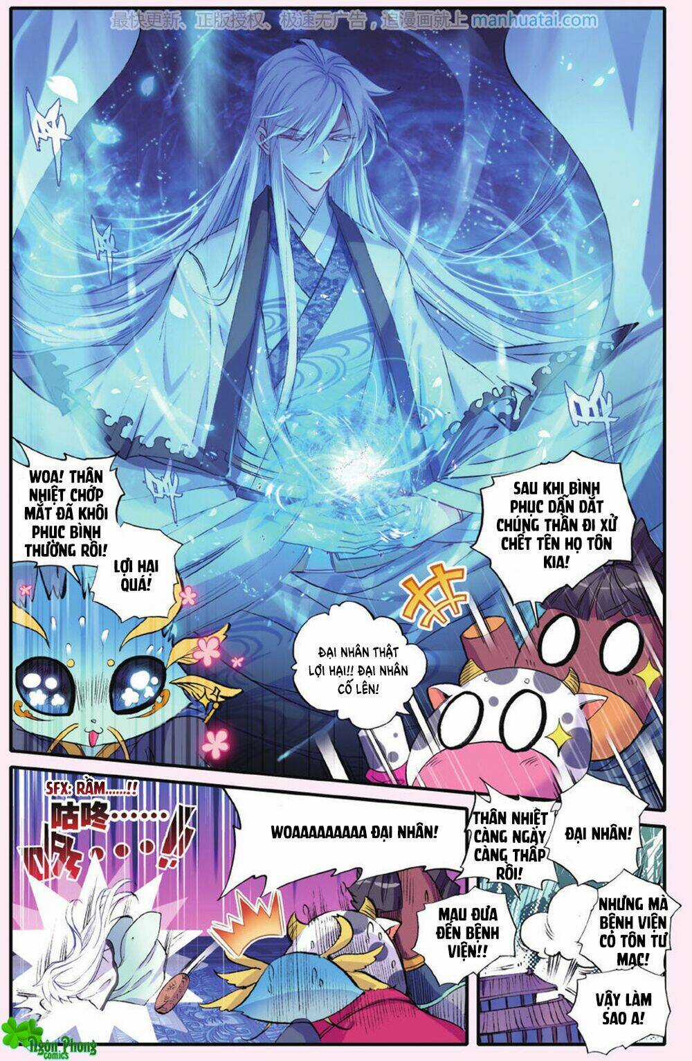 Bạch Dạ Lung Linh Chapter 27 trang 5